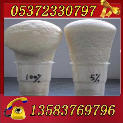 马丽散AB料