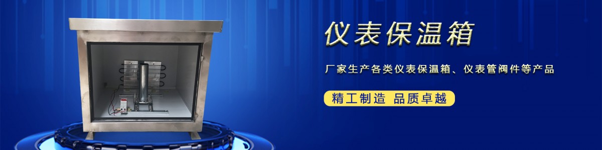 镇江昕昊机电设备有限公司