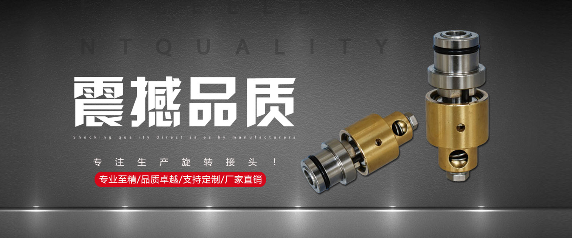 汉赟机械设备