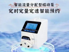 新品|iPump6ZF-B+YZ15A智能流量分配型蠕动泵