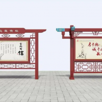 公交候车亭厂家户外环垃圾房环保垃圾箱宣传栏灯箱候车亭制作厂家