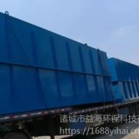 地埋式一体化污水处理设备 生活养殖医院污废水环保设备