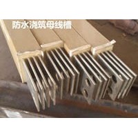 防水母线槽