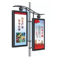 灯杆灯箱