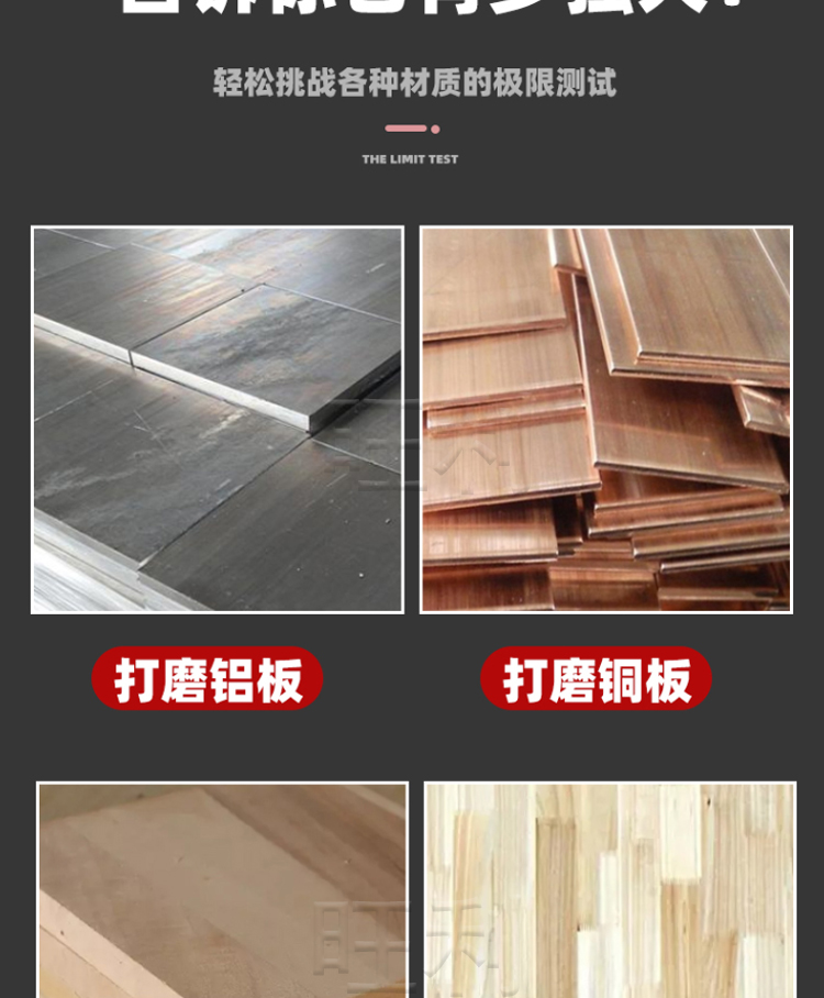 平面拉丝机 河北抛光机设备 自动抛光机厂