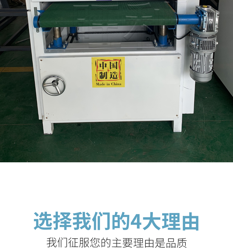 平面拉丝机 河北抛光机设备 自动抛光机厂