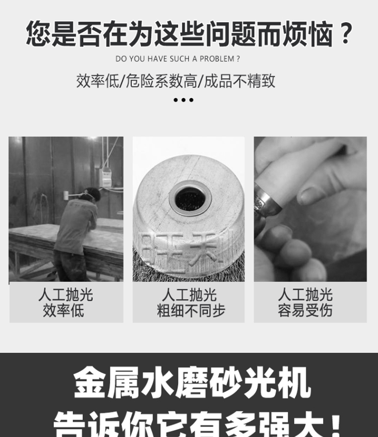 平面拉丝机 河北抛光机设备 自动抛光机厂