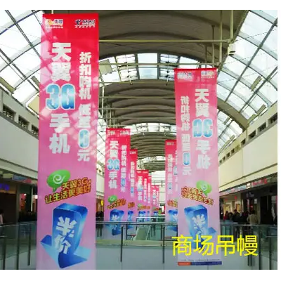 全自动喷码机 手持喷码机商场吊幔厂