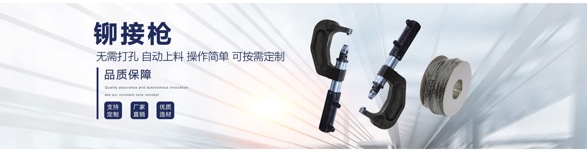 苏州凯艾帝电气有限公司