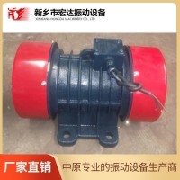 YBZH125-2.5-6矿用防爆振动电机