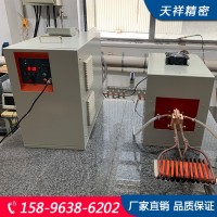 高频淬火机