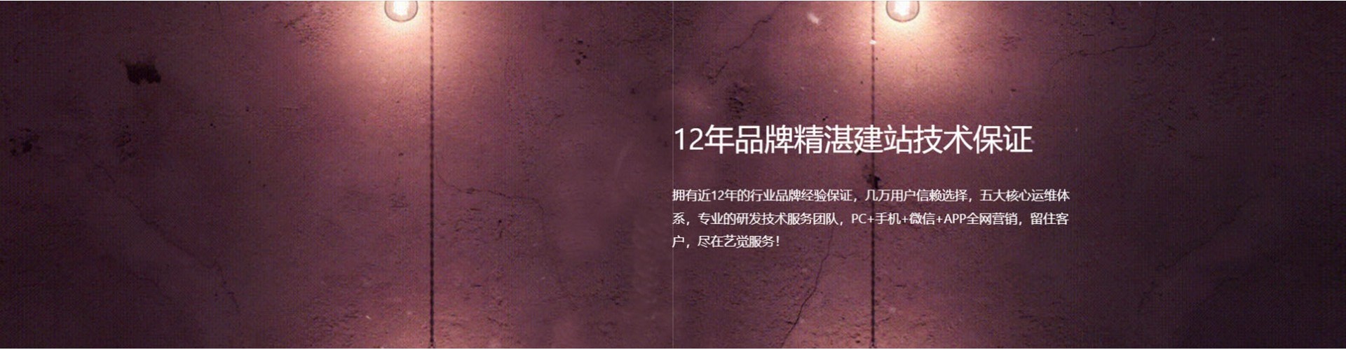 艺觉