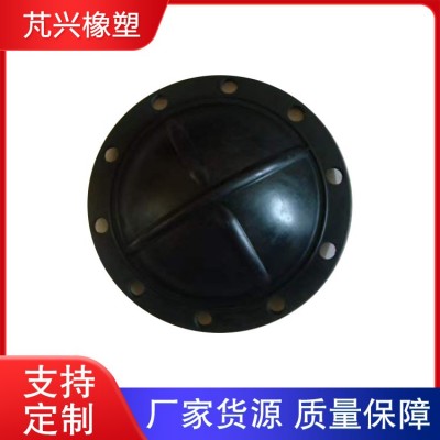 隔膜阀膜片 丁晴胶密封件 橡胶阀门