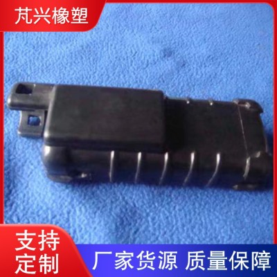 双面护线圈护线套出线圈橡胶胶圈防