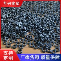 橡胶密封件丁腈氟胶橡胶圈 高温骨架油封 氟硅胶产品定制