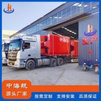 桥梁防撞设施
