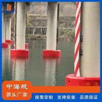 自浮式防撞设施