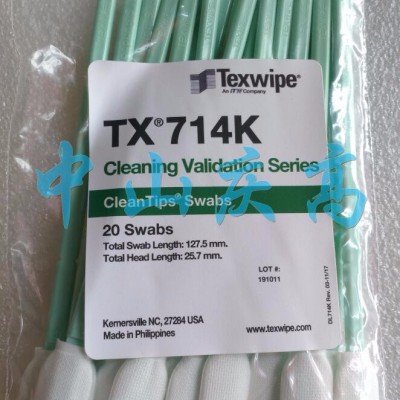 TEXWIPE TX761K清洁验证TOC棉签TX71