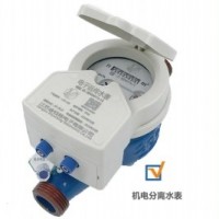 MBUS/RS485有线无阀水表-LXSZ-Z系列