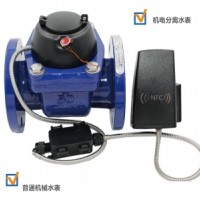 MBUS/RS485有线无阀大表-LXLCY-F系列