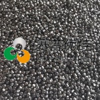 钢丝切丸（磨圆）