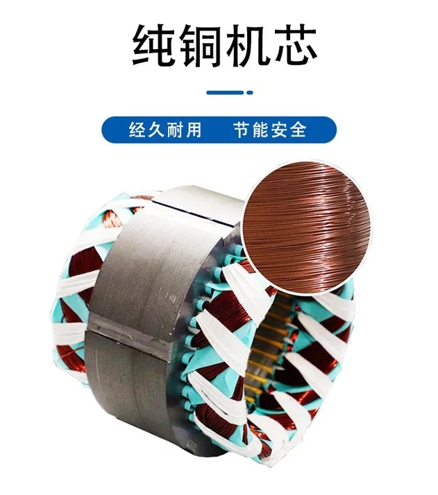 石油防爆振动电机