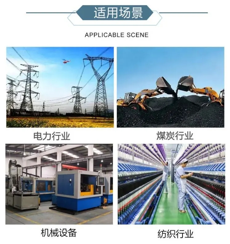 粉尘防爆异步振动电机