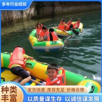 双人休闲漂流艇 充气式手划皮划艇 占地面积小