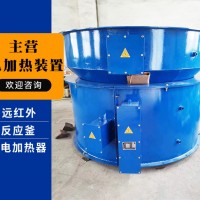 远红外电加热器