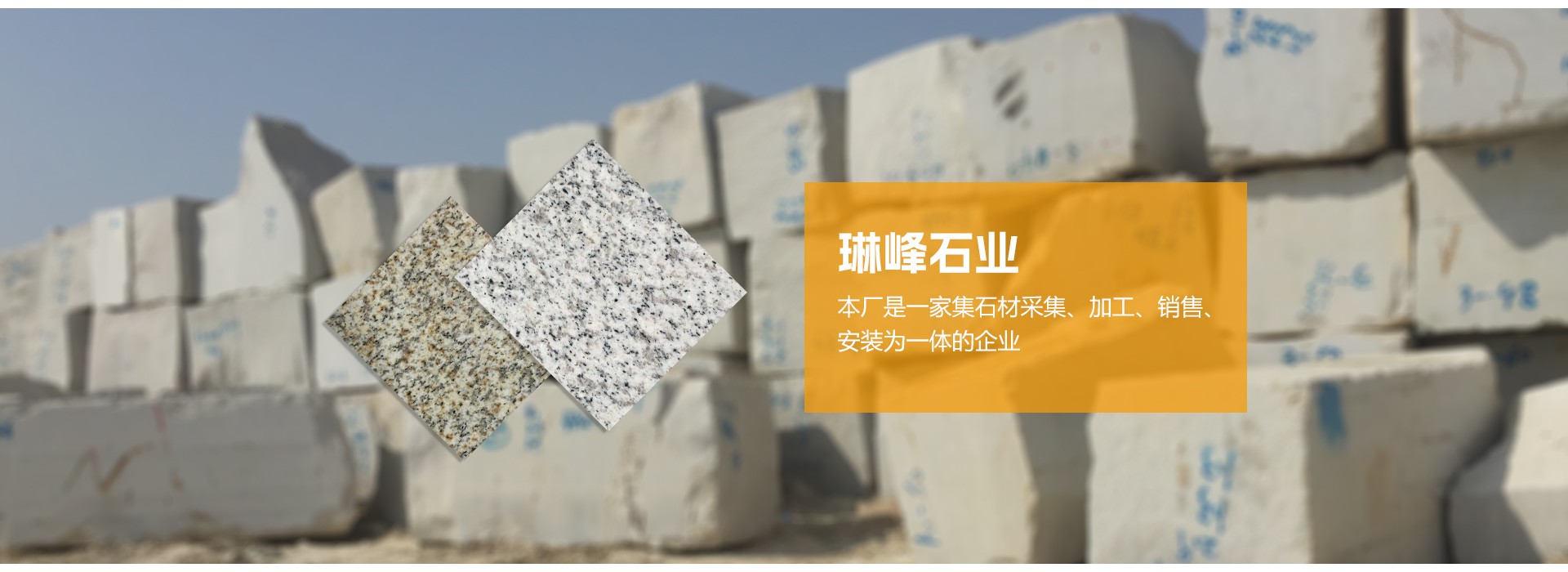 黄金麻