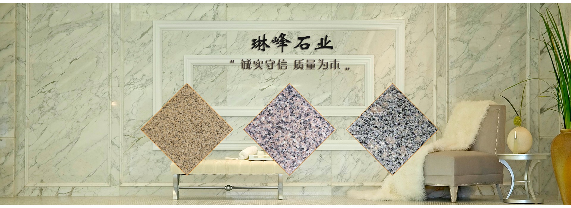 黄金麻