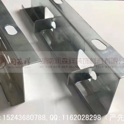 广州U型铝板挂件|广东佛山勾搭龙骨|