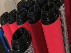 山立吸干机精密过滤器滤芯替代 SAGL-250HA