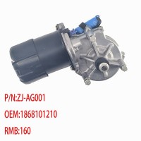 ZJ-AG001