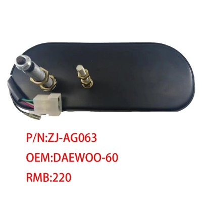ZJ-AG063