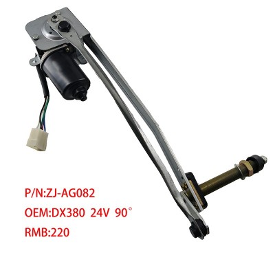 ZJ-AG082