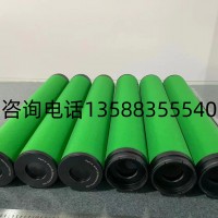 Deltech滤芯CFD216 玳尔特克HFD216滤芯