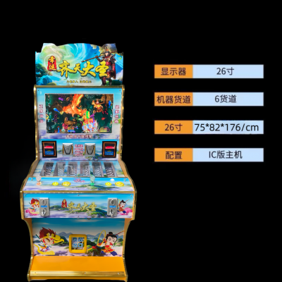 文审准入