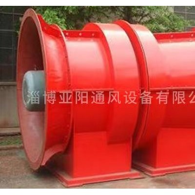 矿用对旋轴流通风机