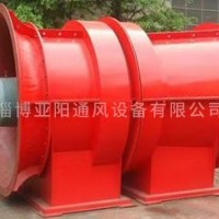 矿用对旋轴流通风机