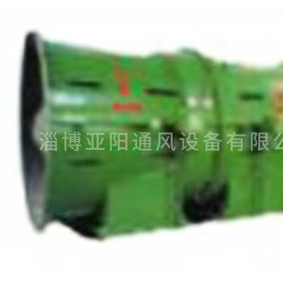 FBDCZ系列煤矿主扇风机
