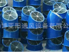 轴流风机的安装位置对其工作效果有多大影响?