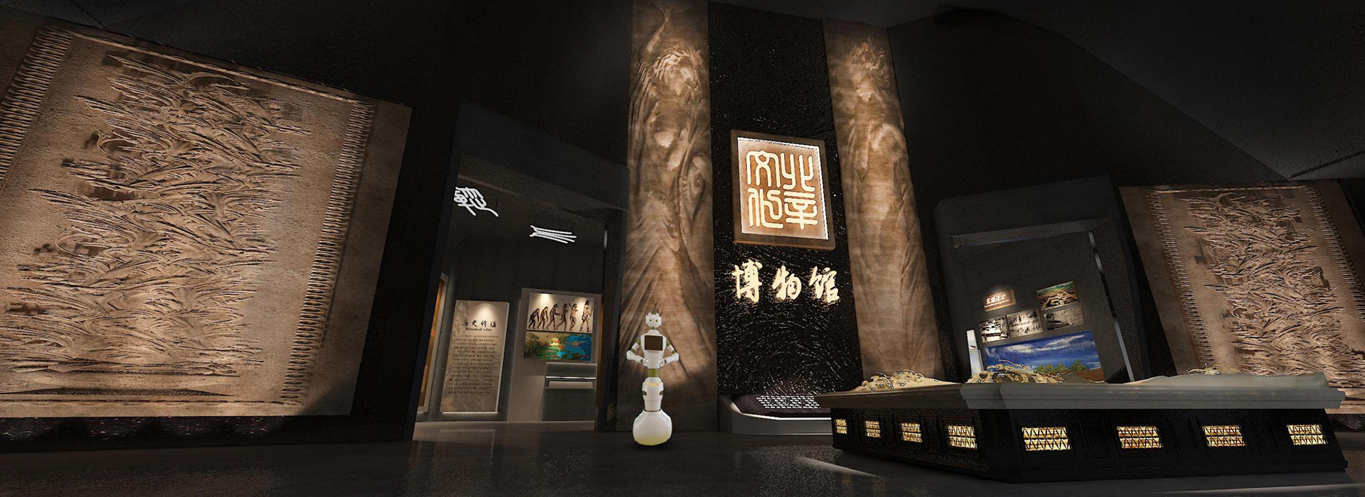 智业文创建设