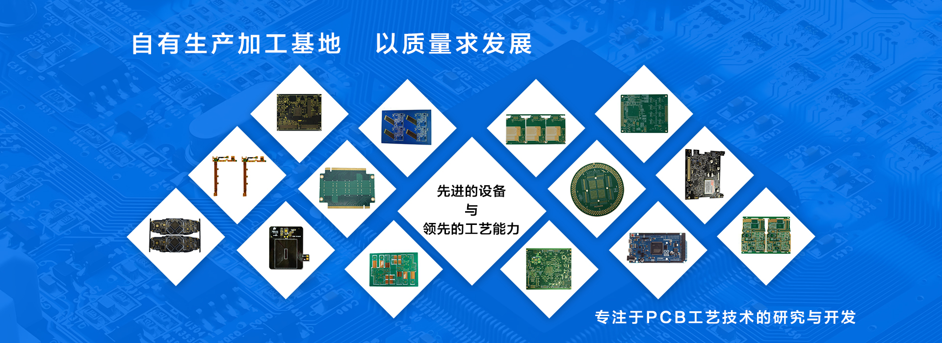 赛孚科技