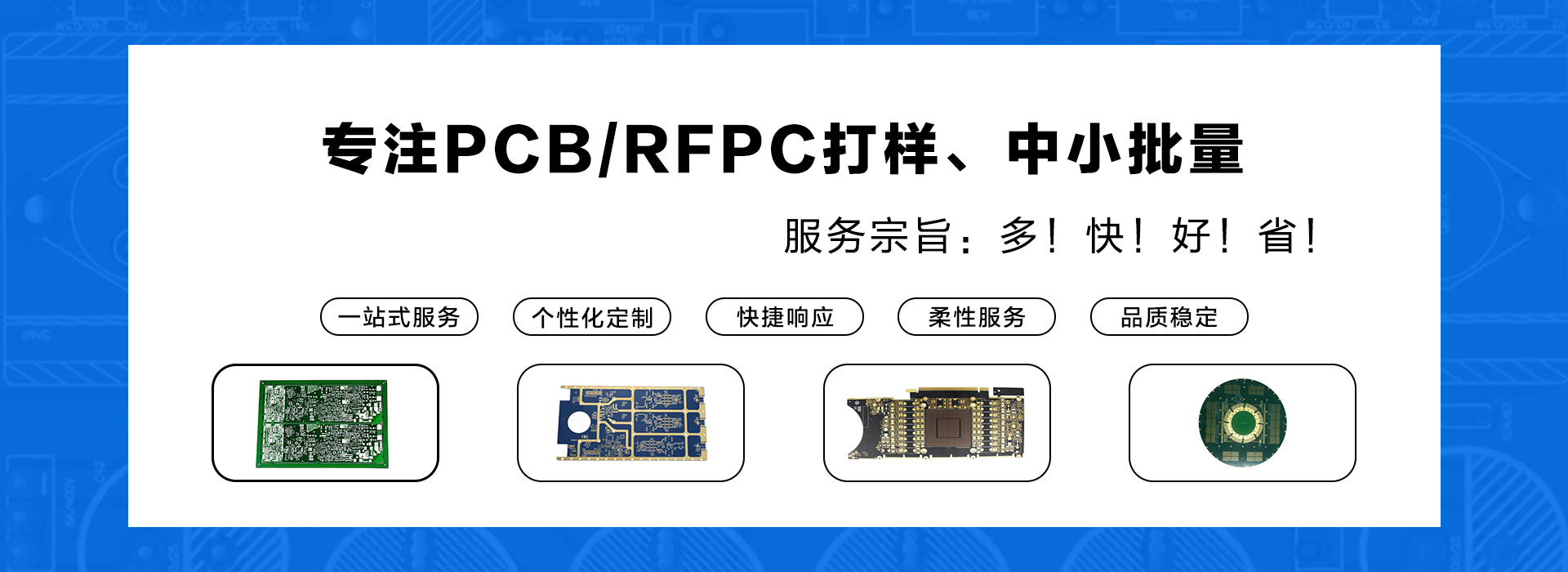 赛孚科技