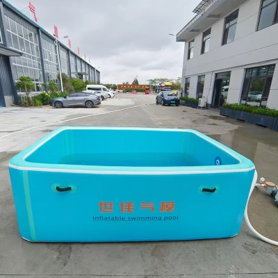 充气水池